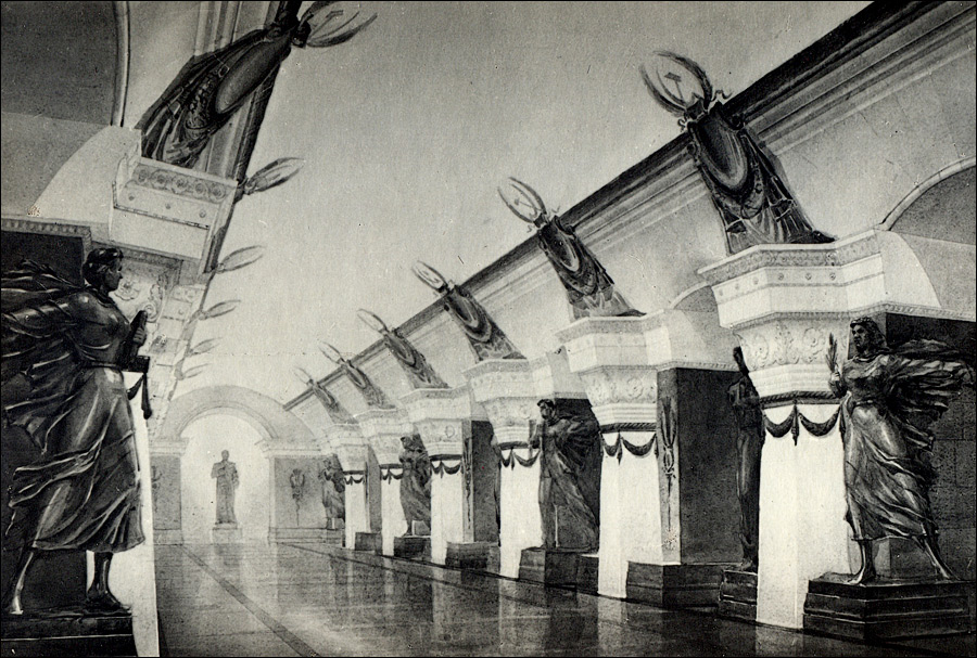 Эскиз проекта интерьера станции «Арсенальная», 1952 год