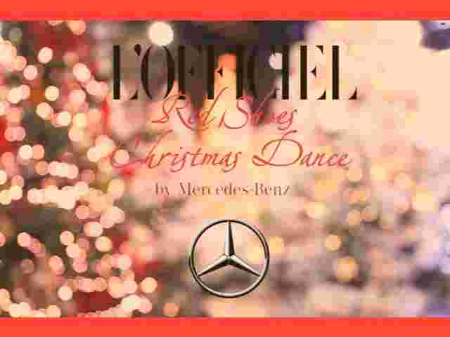 Видео: как создавались пригласительные для пар-участников Red Shoes Christmas Dance by Mercedes Benz