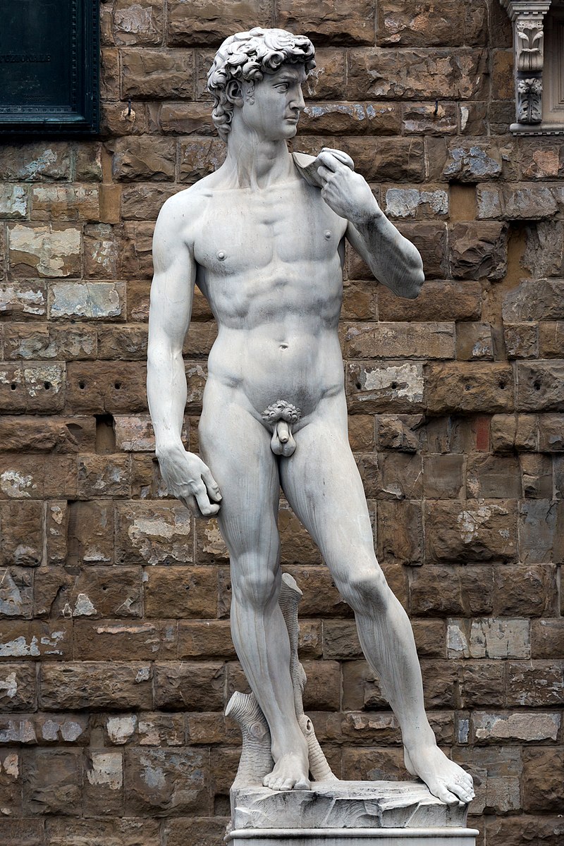 Копия скульптуры Давида