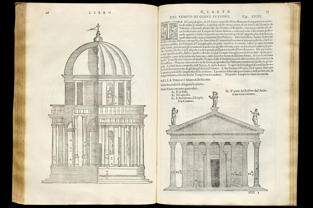 Книга об архитектуре 1570-го года 