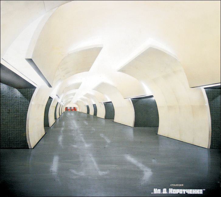 Эскиз станции метро «Дорогожичи»