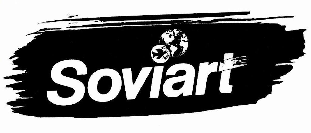 Логотип центра современного искусства «Совиарт»