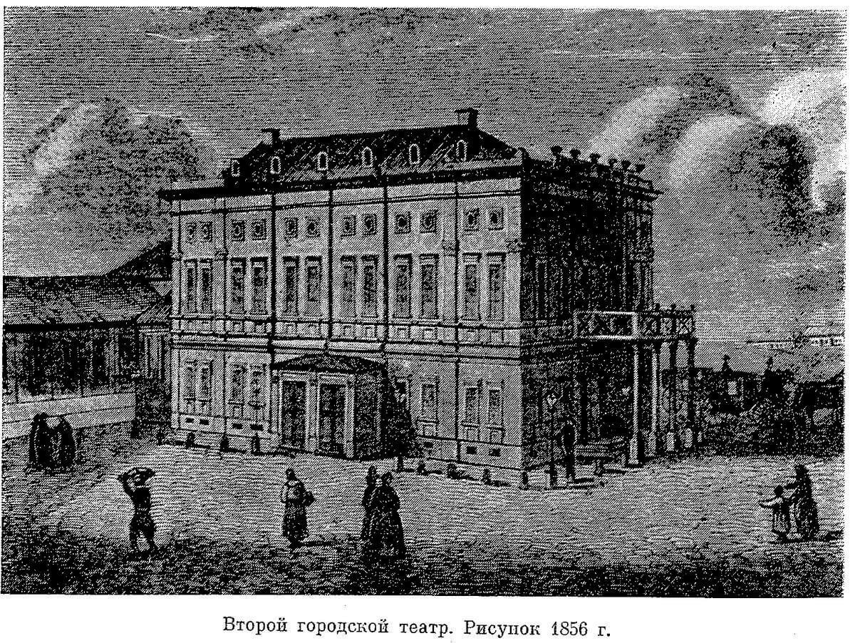Городской театр «Русская опера»
