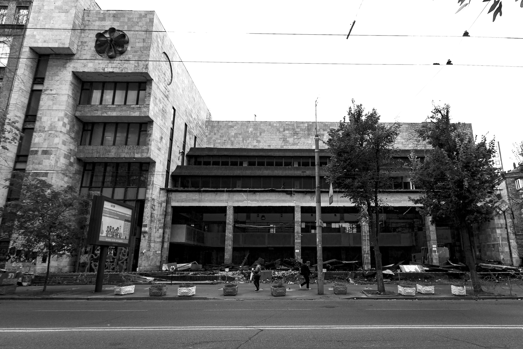 Магазин-оранжерея «Квіти України», улица Сечевых Стрельцов, 49, Киев, Николай Левчук, 1983-1985