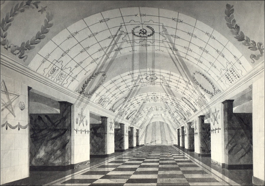 Эскиз проекта интерьера станции «Крещатик», 1952 год