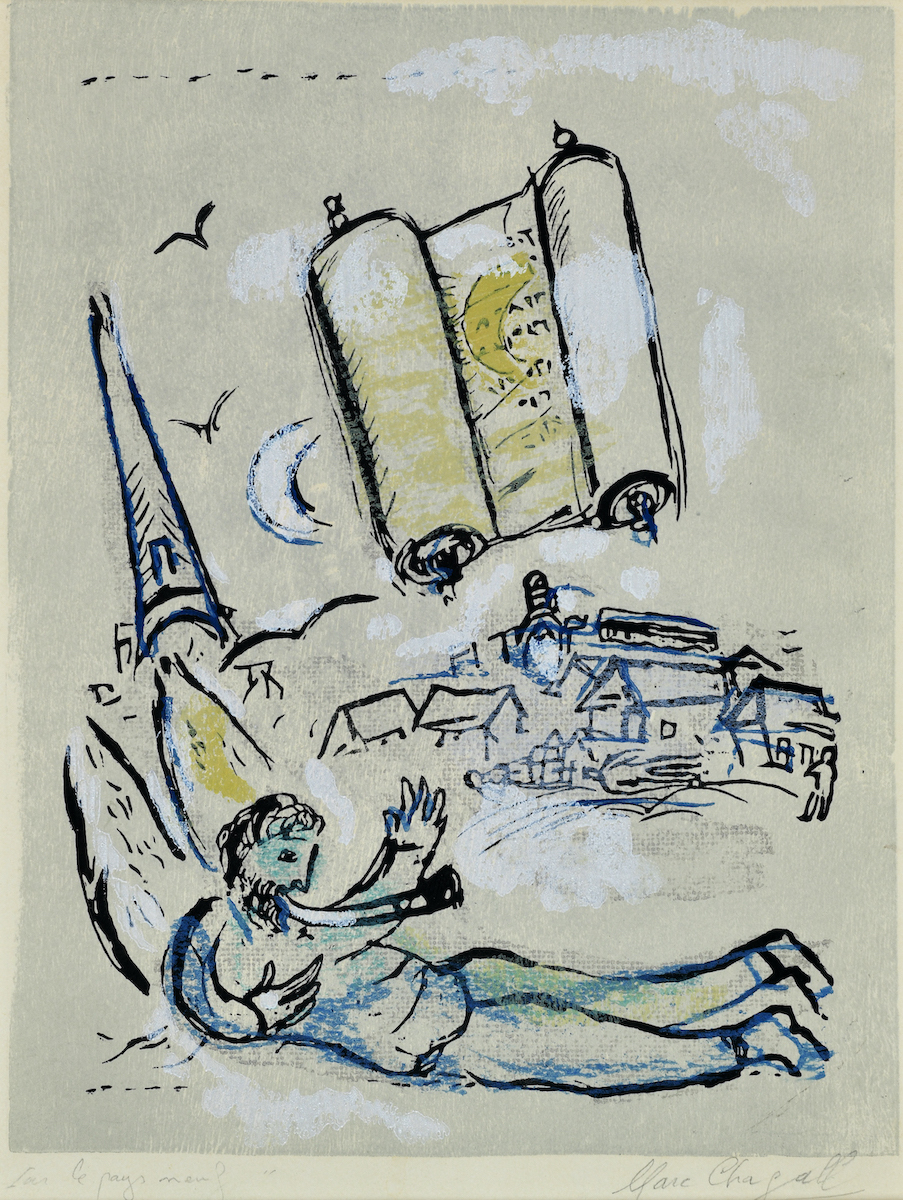 Марк Шагал, из серии Стихотворения, 1968, 32 × 25 см Из колекции Вадима Мороховского