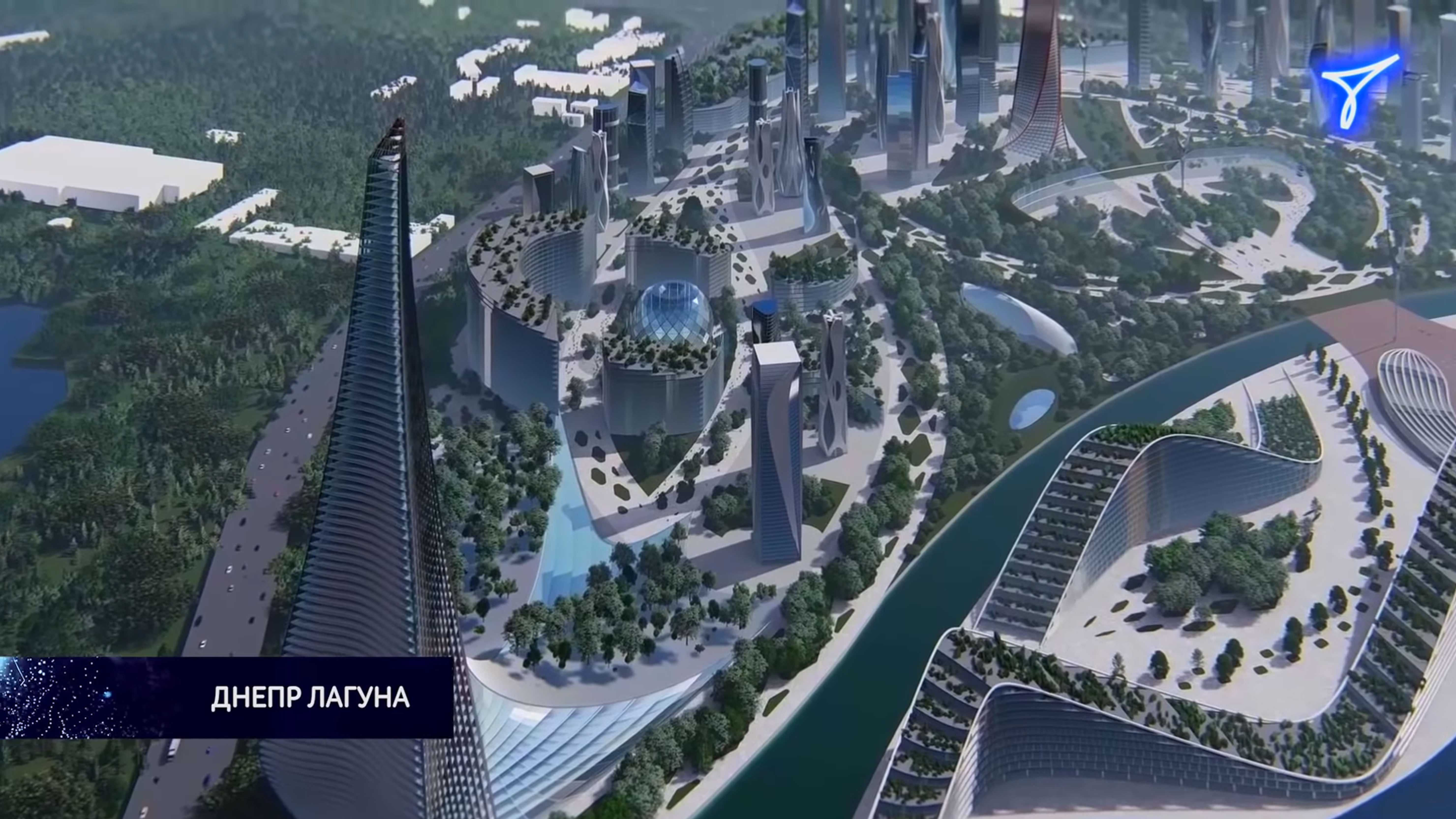 Новый проект 2021. Киев Сити 2021. Проект Москва Сити Южный порт.