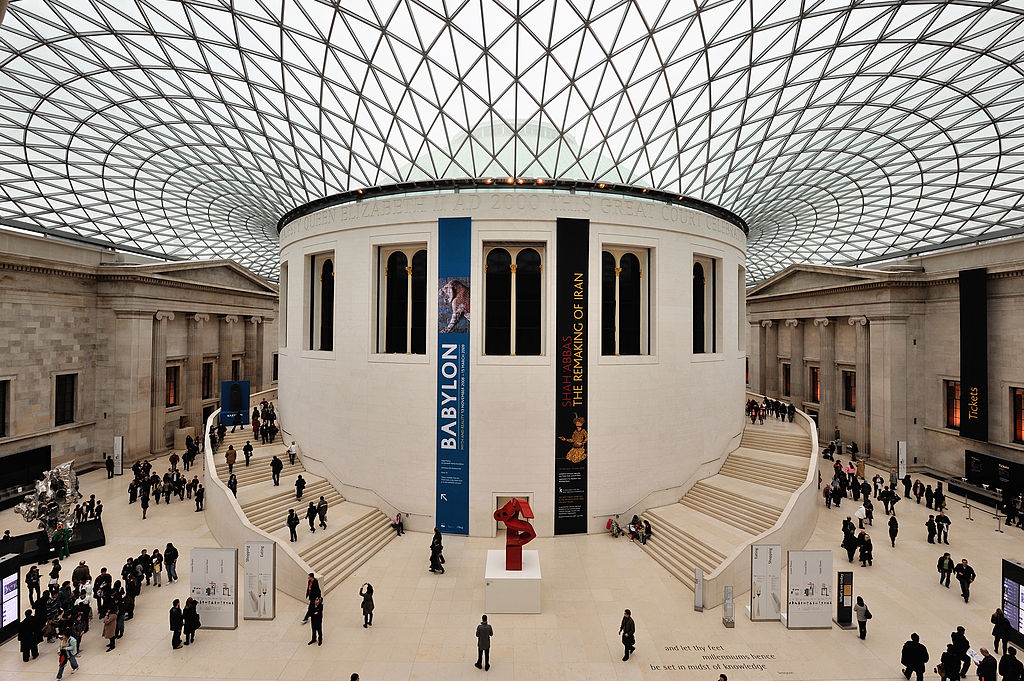 №4. Британский музей, Лондон, Великобритания