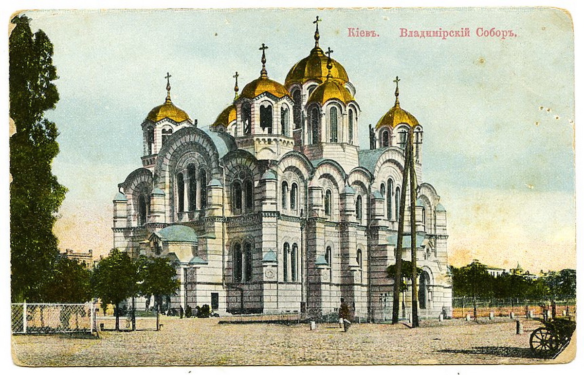 1900-е годы, Владимирский собор в Киеве. Для золочения куполов собора Никола Терещенко выделил более 50 тысяч рублей
