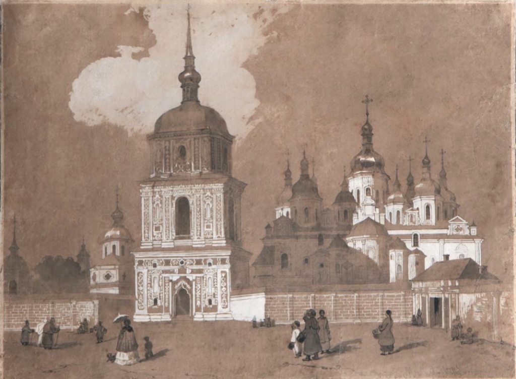 Софія Київська, Тарас Шевченко. 1846 рік, сепія