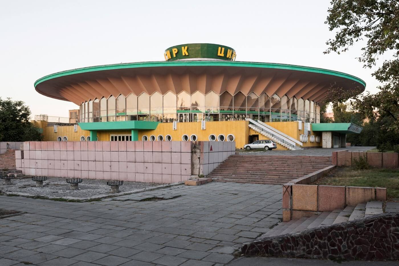 Цирк в Бишкеке, Кыргызстан. 1976