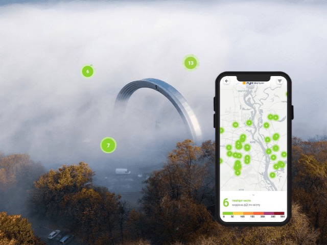 У Києві запустили інтерактивну карту якості повітря