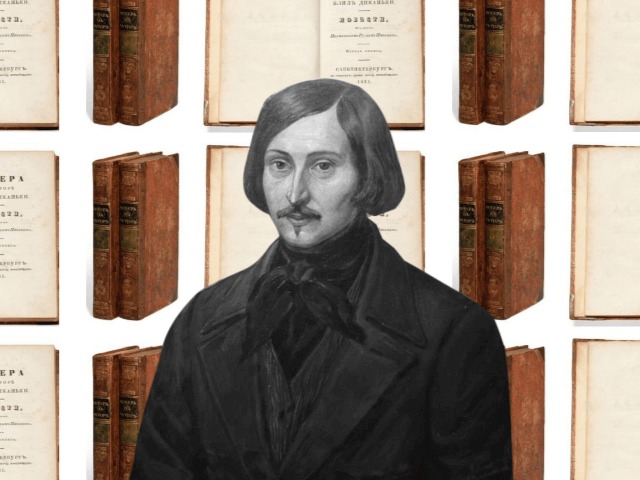 Первое издание произведений Гоголя продали на аукционе