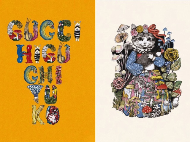 Японская художница Юко Хигучи создала для Gucci скетчбук. Его можно скачать бесплатно