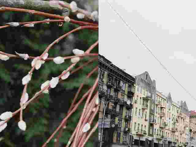 Теплый город: весенний Киев в объективе Саши Серафимович