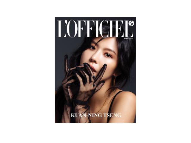 An Exclusive Interview: strategic advisor in sustainability Kuan-Ning Tseng for L'Officiel Ukraine