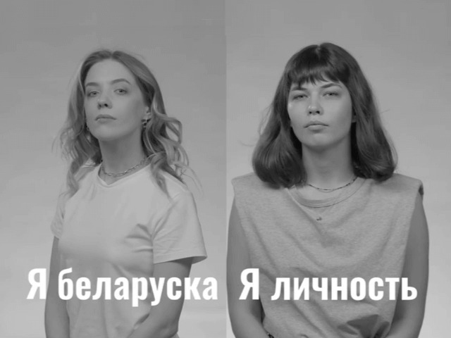 "Я имею право на лучшую жизнь": 42 белоруски ответили на сексистские высказывания Лукашенко