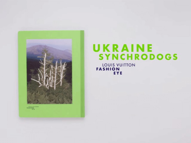 Louis Vuitton выпустили фотоальбом, посвященный Украине