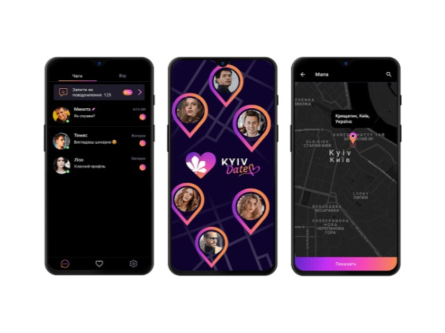 В Киеве запустят локальное приложение для знакомств KyivDate