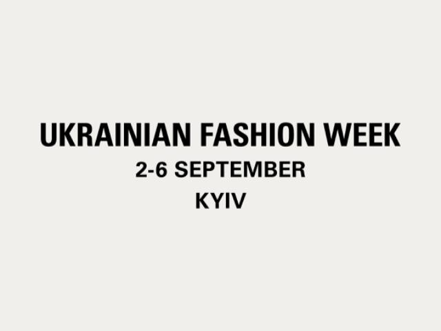 Ukrainian Fashion Week оголосили дати сезону spring-summer — 2027
