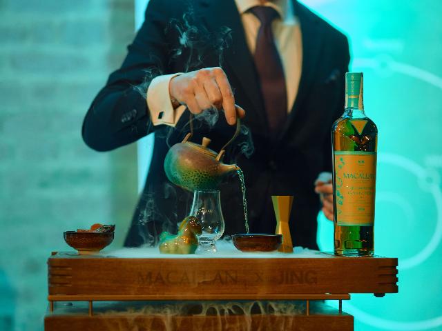 The Macallan відзначає гармонію природи, смаку та культури новим віскі, натхненний чайними традиціями