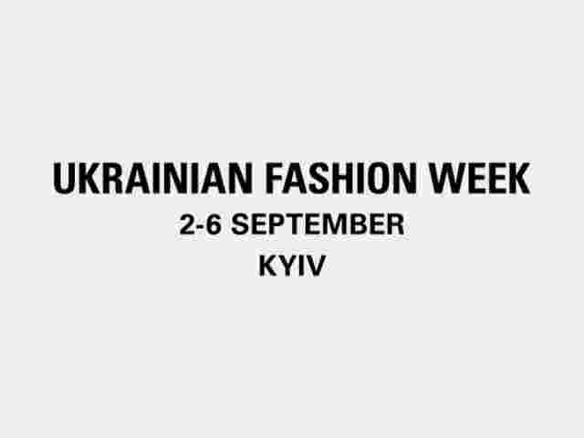 Ukrainian Fashion Week оголосили дати сезону spring-summer — 2027
