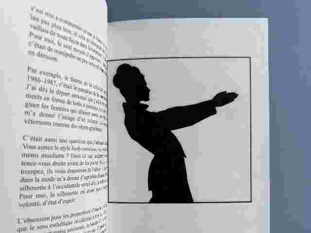 Ескізи Йодзі Ямамото вперше вийдуть окремою книжкою