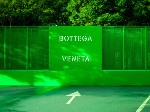 Bottega Veneta поставили лабиринт в центре Сеула, вдохновленный "Игрой в кальмара"