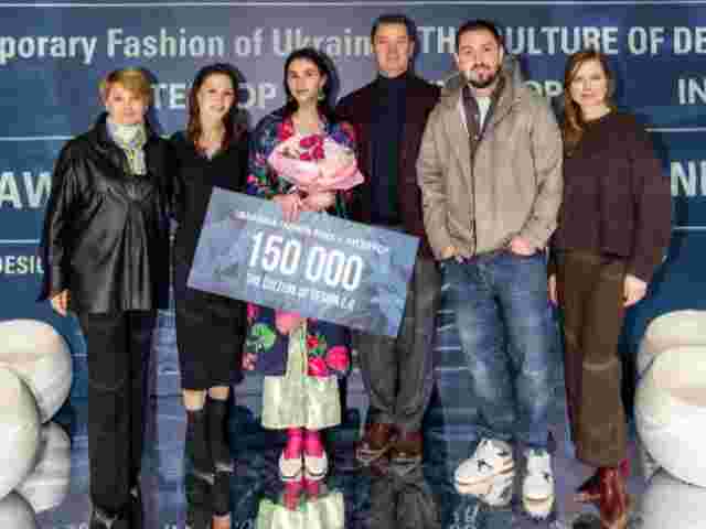 UKRAINIAN FASHION WEEK та INTERTOP вдруге оголосили переможця премії THE CULTURE OF DESIGN