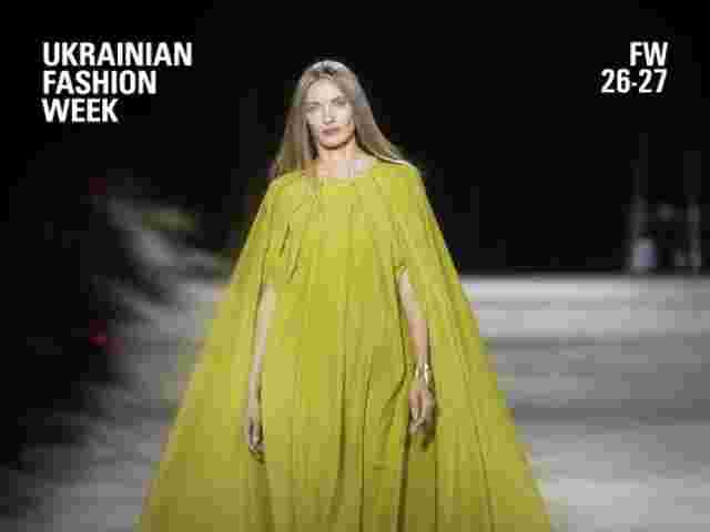 Ukrainian Fashion Week оголосили програму сезону fall-winter — 26/27