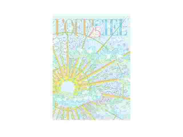 До 25-річчя «L’Officiel Україна»: колекційне видання spring — 2026