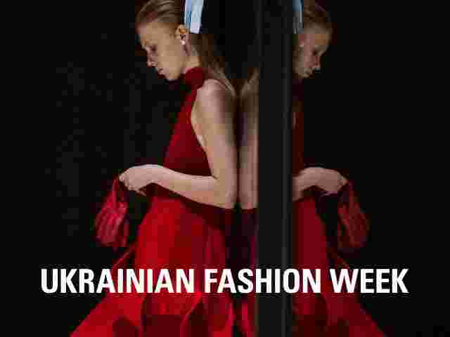 Віра в майбутнє: яким буде Ukrainian Fashion Week сезону fall-winter — 25-26