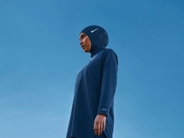 Nike выпустят первую коллекцию буркини