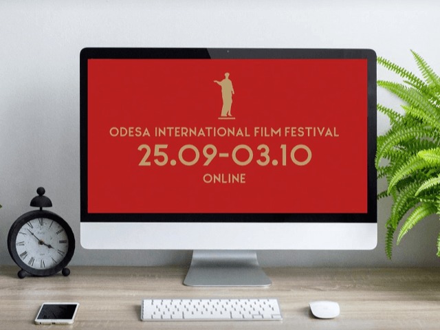 Одеський міжнародний кінофестиваль відбудеться восени в онлайн-форматі  