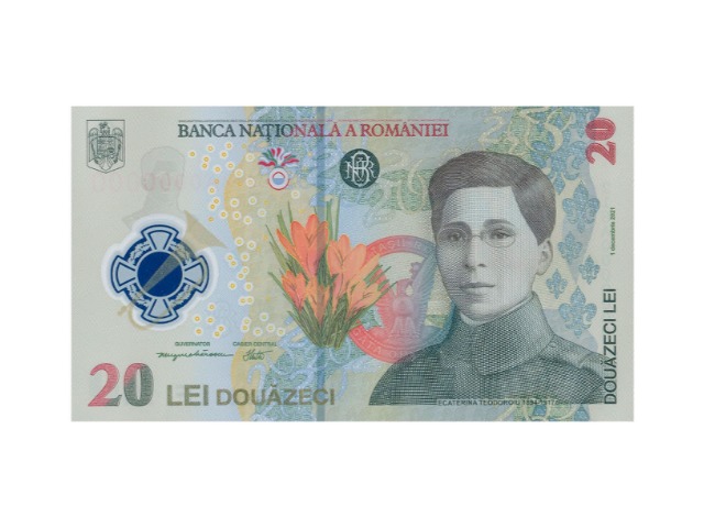  В Румынии появилась первая банкнота с портретом женщины. Этого решения добилась местная фэшн-редакторка
