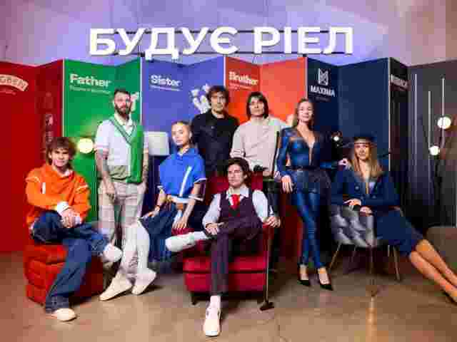 RIEL × Mogardi: колаборація на перетині моди, архітектури та філософії простору