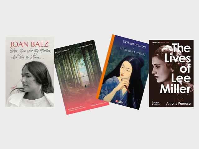 Сховатися від спеки в книгах: 4 рекомендації для літнього читання від бібліотеки 7L
