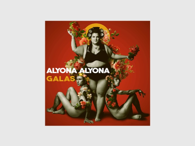 Alyona Alyona випустила альбом Galas: У ньому 15 треків, записаних із різними музикантами