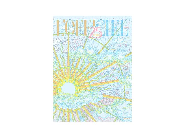 До 25-річчя «L’Officiel Україна»: колекційне видання spring — 2026